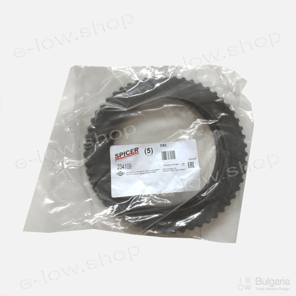 234109 disc//HS 8483908990/Country of origin IT