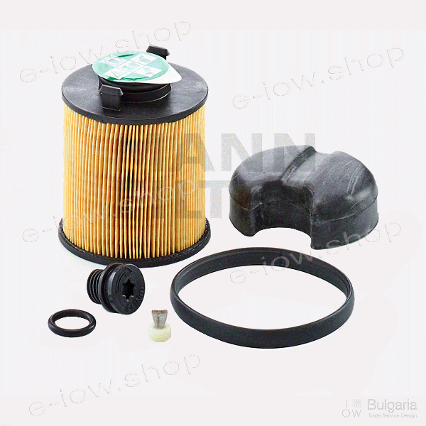 U 620/2Y kit
