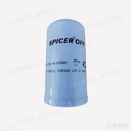 4203691 filter