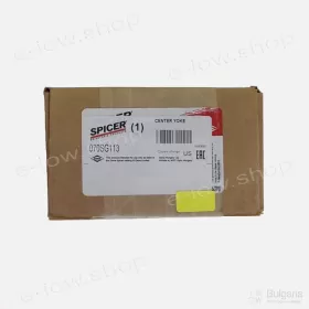 Center Yoke 070SG113