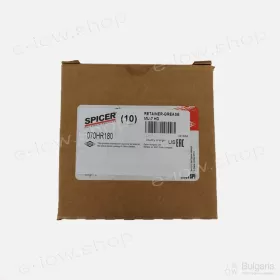 Retainer-Grease MU-7 HD 070HR180