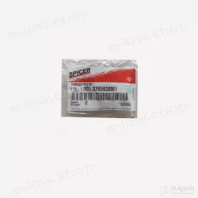 0003765938M1 raceway washer