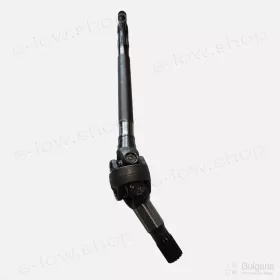 2120662429 double joint