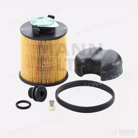U 620/2Y kit