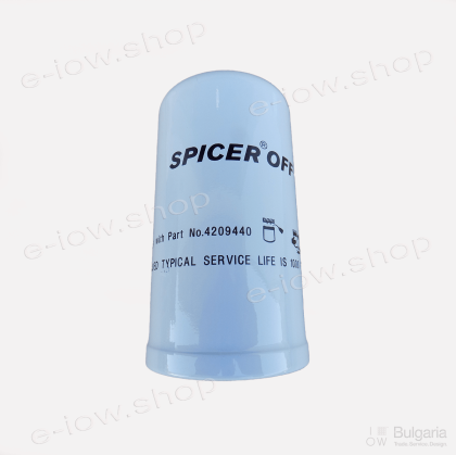 Oil Filter Assy 4209440