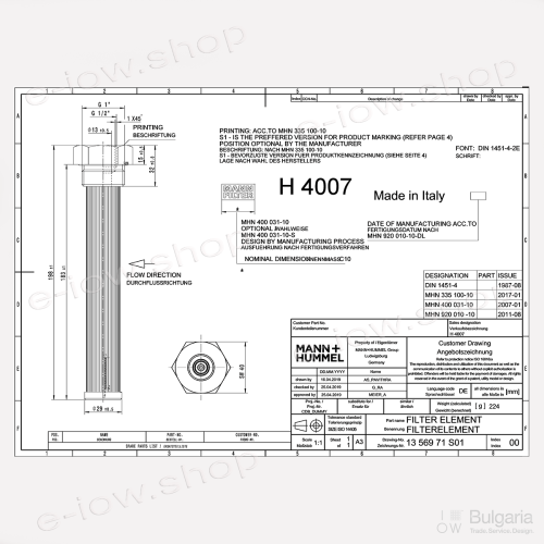 Filtru de ulei H 4007