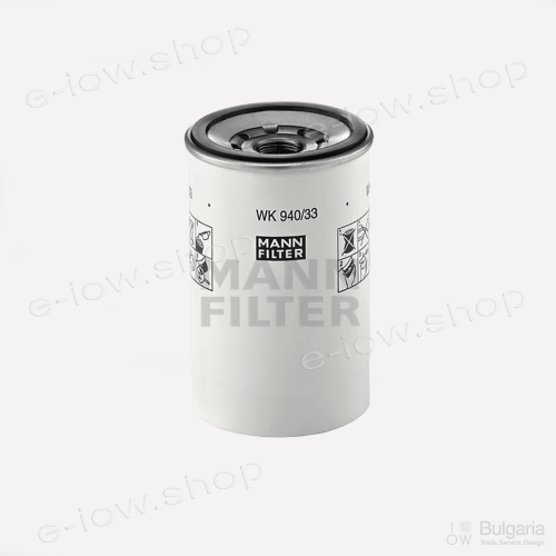 Fuel Filter WK 940/33 X