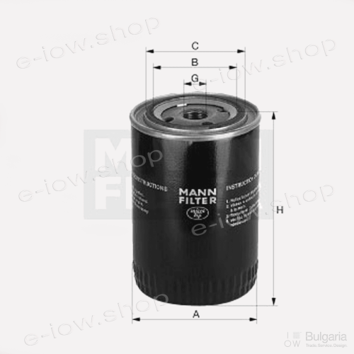 Oil Filter W 77/2