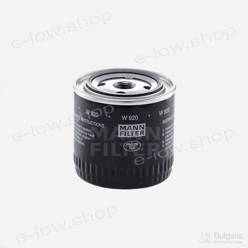 Oil Filter W 920