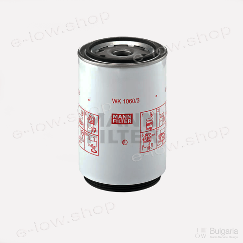 Fuel Filter  WK 1060/3 X