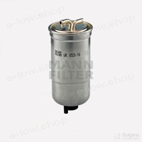 Fuel Filter WK 853/16