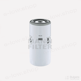 Fuel Filter WK 929 x