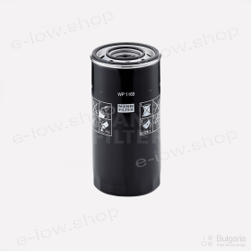 Fuel Filter WP 1169