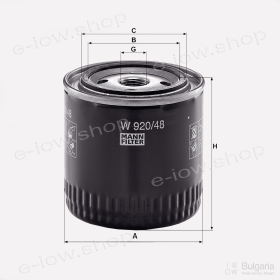 Oil Filter W 920/48