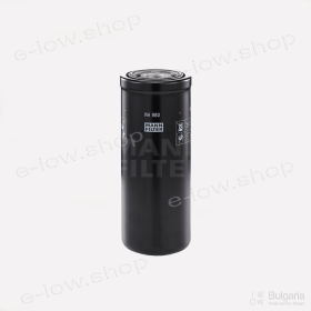 Hydraulic filter  WH 980