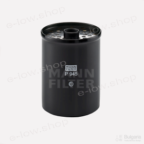 Fuel filter P 945 X