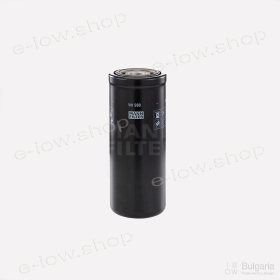 Hydraulic Transmission Filter WH 980/1