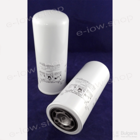 Hydraulic filter HS00014 